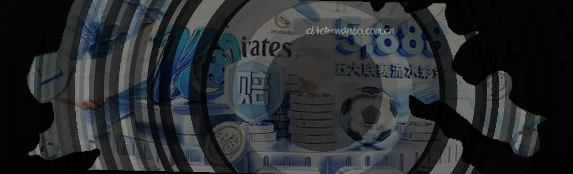 几秒拉通三站赛况，中国区实时比分直连